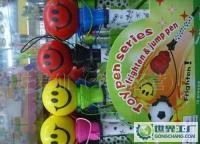 创意笑脸笔 点亮后SOHO时代的办公与生活