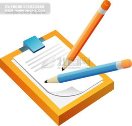 文化用品图库 从AI模板到学生日常的视觉探索