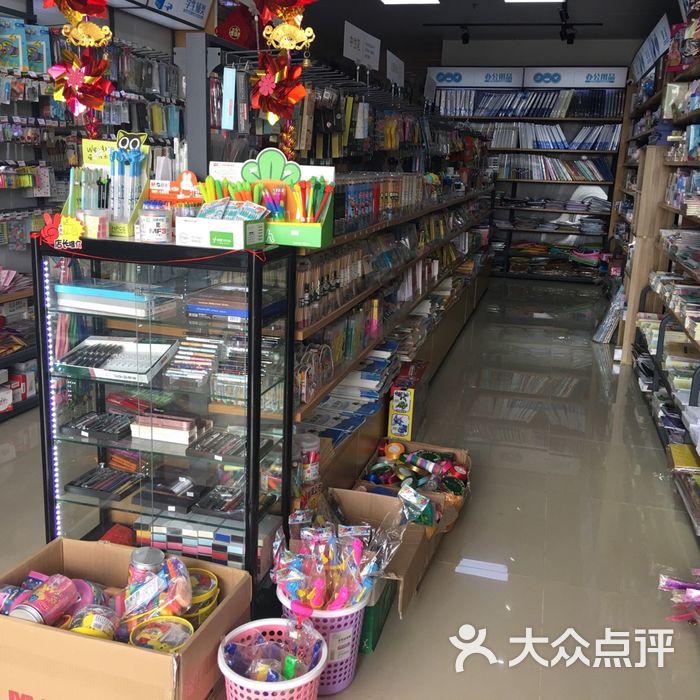 五月的武汉晨光总部之行_大众点评