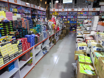 学生学习文化用品