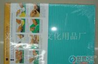 批发包装纸（A3双胶纸）在家用电器行业中的应用