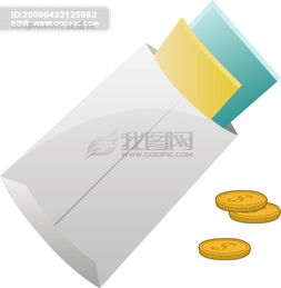 小学学习文化用品与设计素材的创新融合